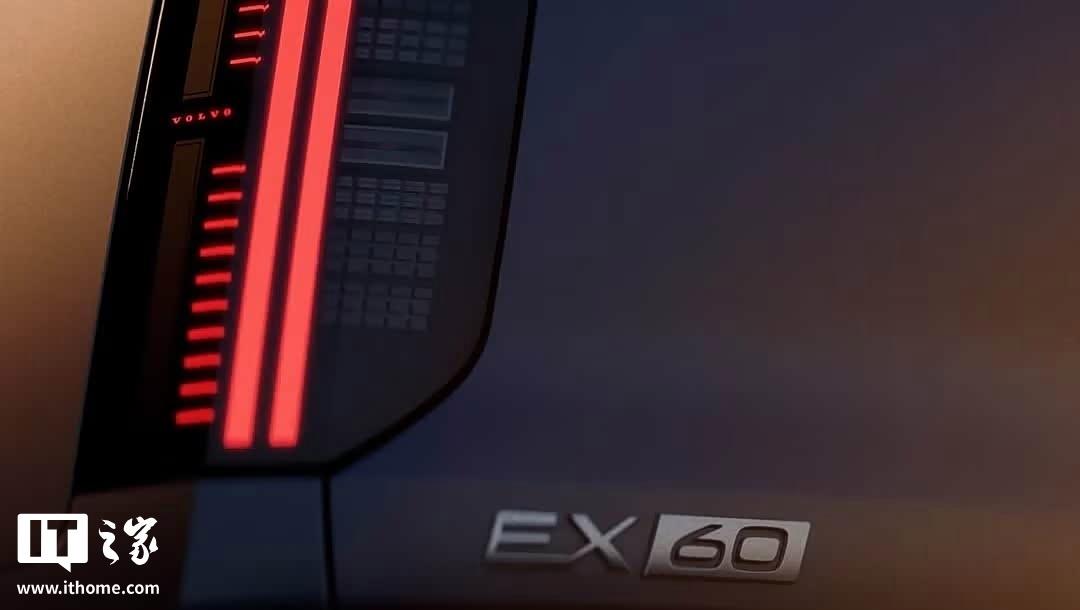 沃尔沃EX60纯电SUV预告图发布：基于SPA3 EV平台打造，预计明年初上市