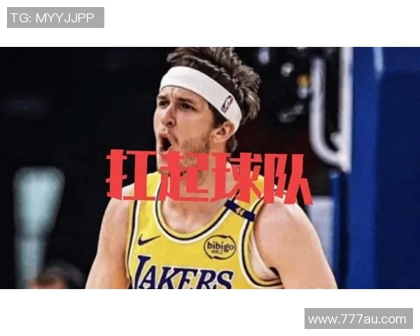 里夫斯:51分赢球后没怎么睡觉,输球后感觉就没那么甜蜜了