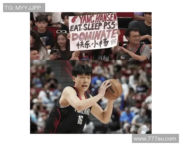 NBA战报：杨瀚森2分1板1助，开拓者111-105击败火箭